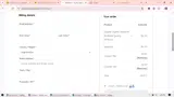 suli coupon verification screenshot