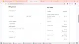 amor coupon verification screenshot