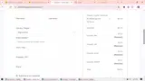 dcfsdf coupon verification screenshot