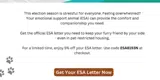 esa8193n coupon verification screenshot