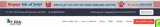 ESA1281N coupon verification screenshot