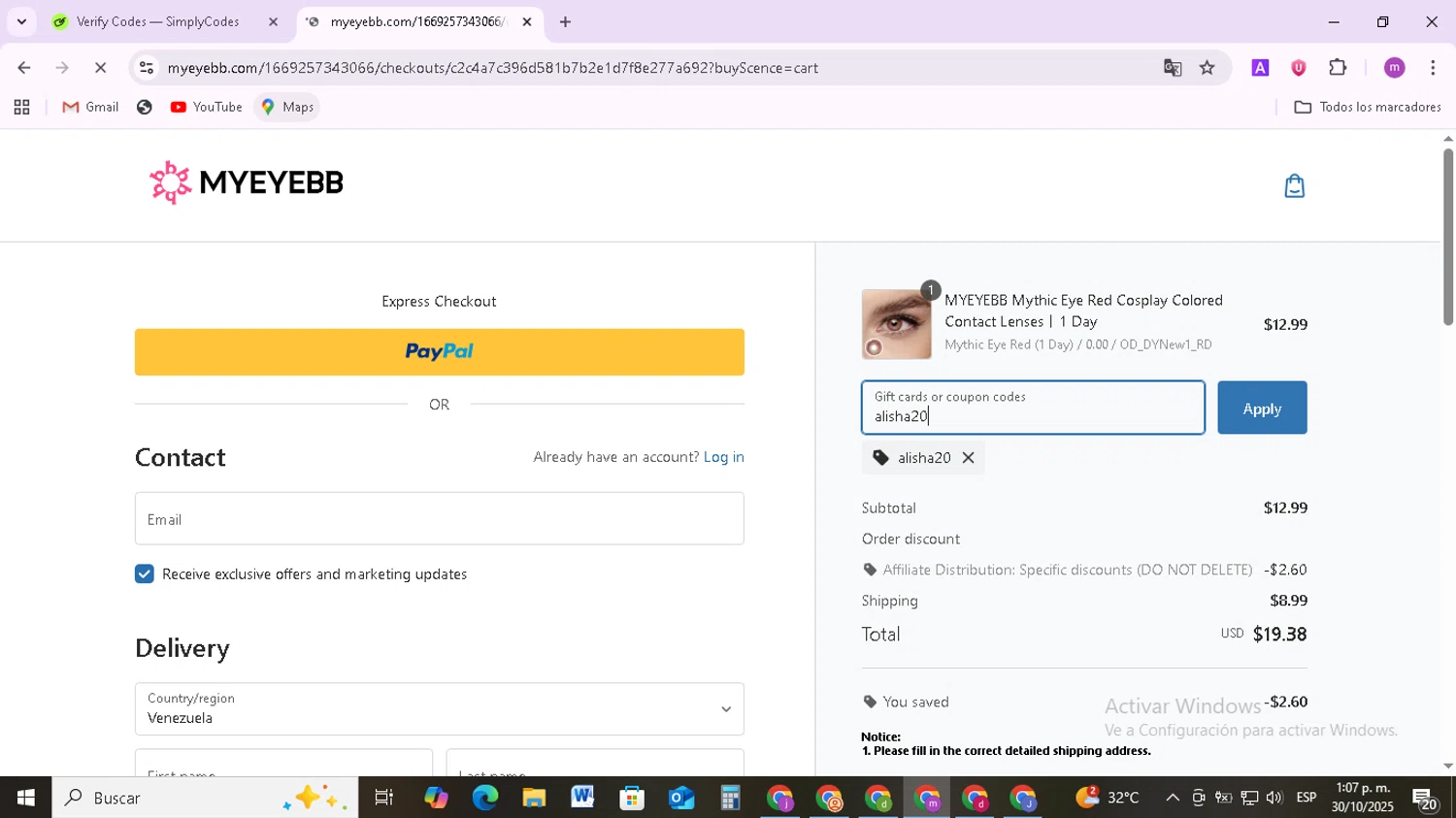 Myeyebb discount code screenshot showing code alisha20 applied at Myeyebb checkout page. Uploaded by SimplyCodes community member BudgetMonarch8952 on Oct 30, 2025