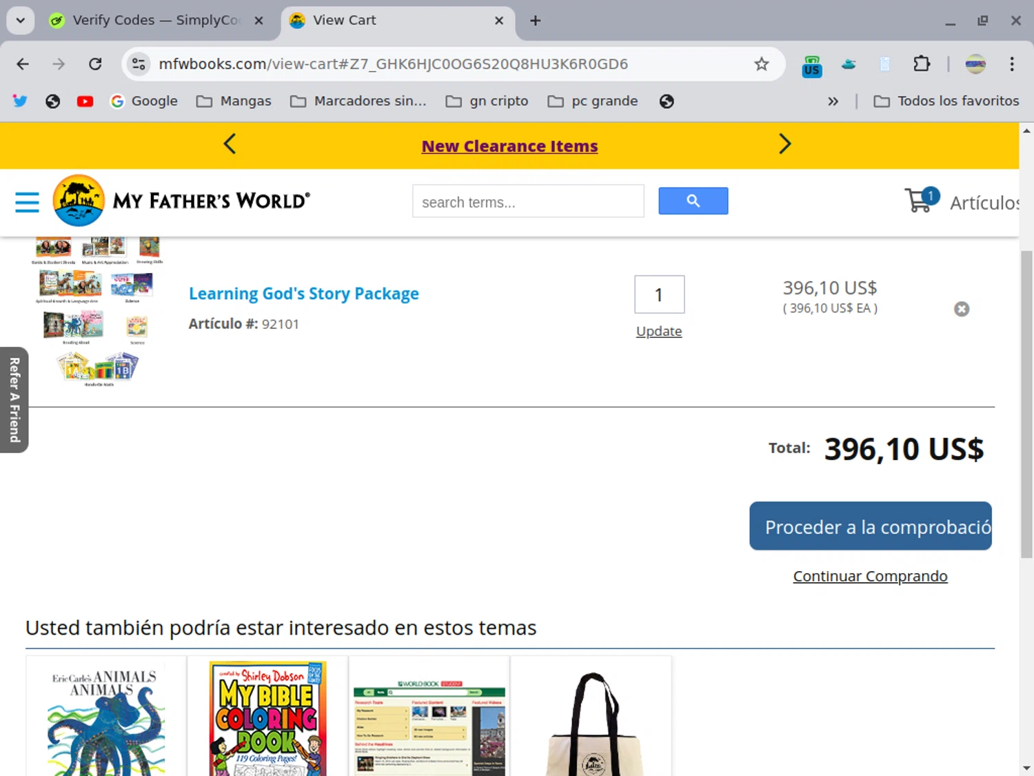 My Father's World checkout page showing My Father's World coupon code box | Screenshot taken by SimplyCodes community member on Aug 13, 2024