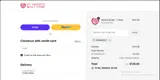 My Favorite Quilt Store coupon verification screenshot
