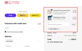 My Favorite Quilt Store coupon verification screenshot