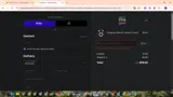 myFirst coupon verification screenshot