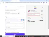 myFirst coupon verification screenshot