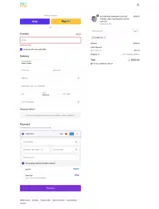 myFirst coupon verification screenshot