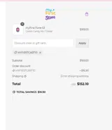 myFirst coupon verification screenshot