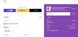 myFirst coupon verification screenshot
