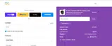 myFirst coupon verification screenshot