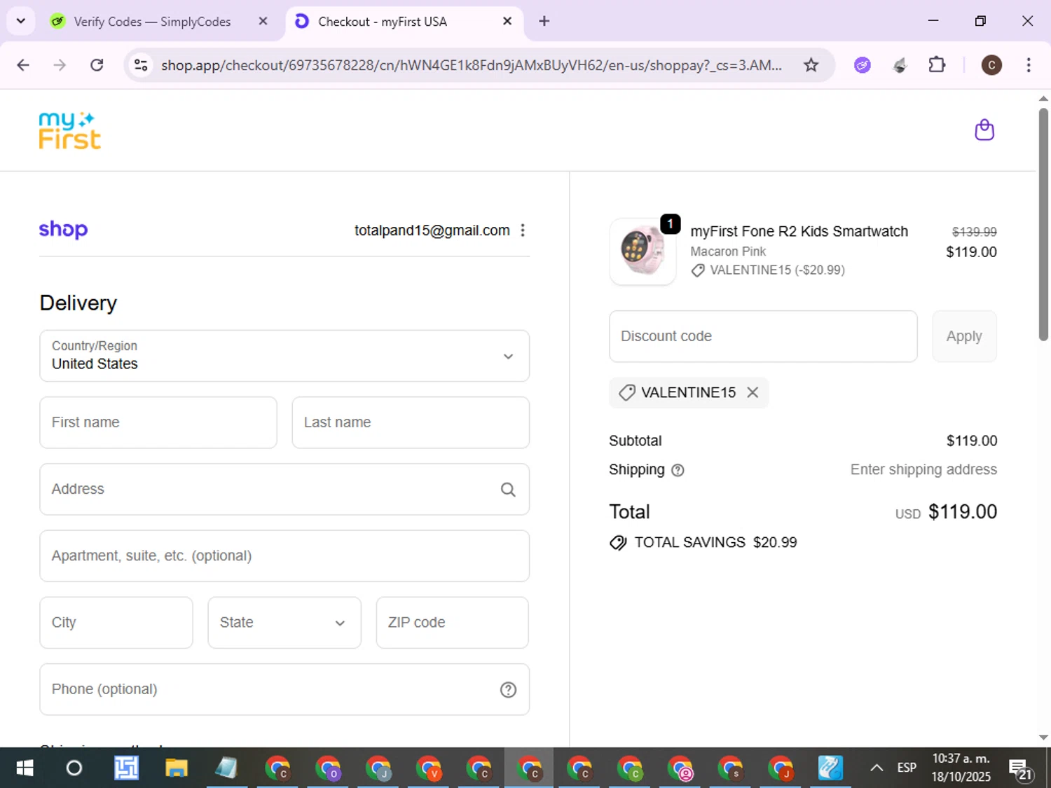 myFirst US promo code screenshot showing code VALENTINE15 applied at myFirst US checkout page. Uploaded by SimplyCodes community member ExtraordinaryPro8536 on Oct 18, 2025