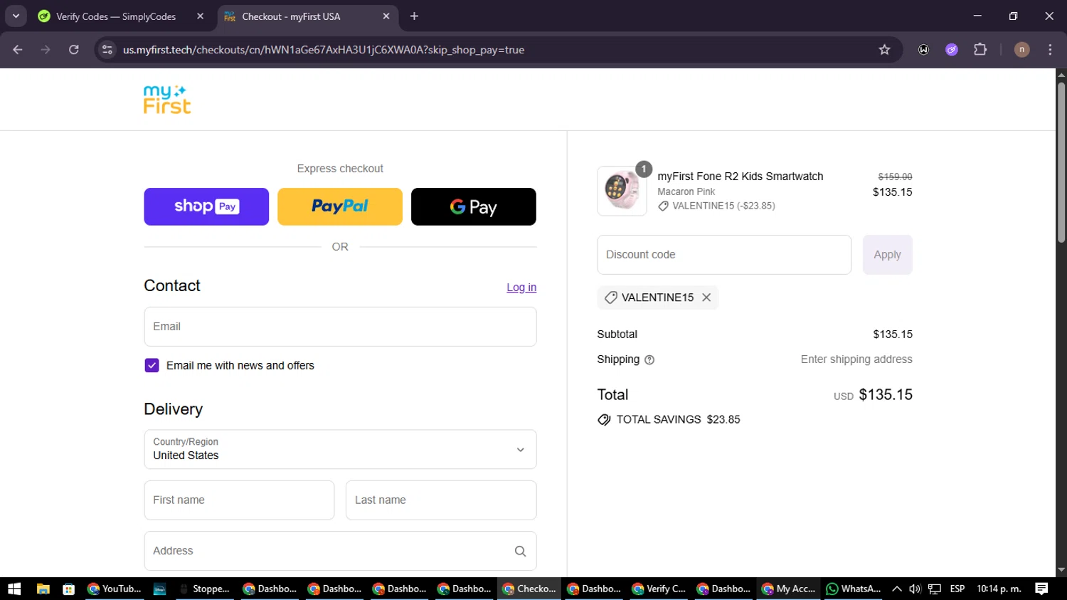 myFirst US promo code screenshot showing code VALENTINE15 applied at myFirst US checkout page. Uploaded by SimplyCodes community member SmartWarden8713 on Aug 9, 2025