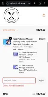 SANTA2025 coupon verification screenshot