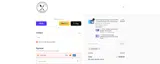 SANTA2025 coupon verification screenshot