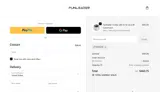 FOCUS5 coupon verification screenshot