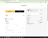 SEYO5 coupon verification screenshot