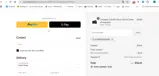 5CHGWLNAZQRMC coupon verification screenshot