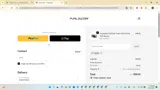 now5 coupon verification screenshot