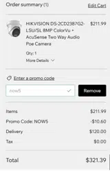 now5 coupon verification screenshot