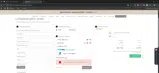 PRETTY15 coupon verification screenshot