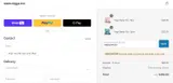 FREESUPPORT coupon verification screenshot