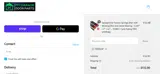 MyGarageDoorParts.com coupon verification screenshot