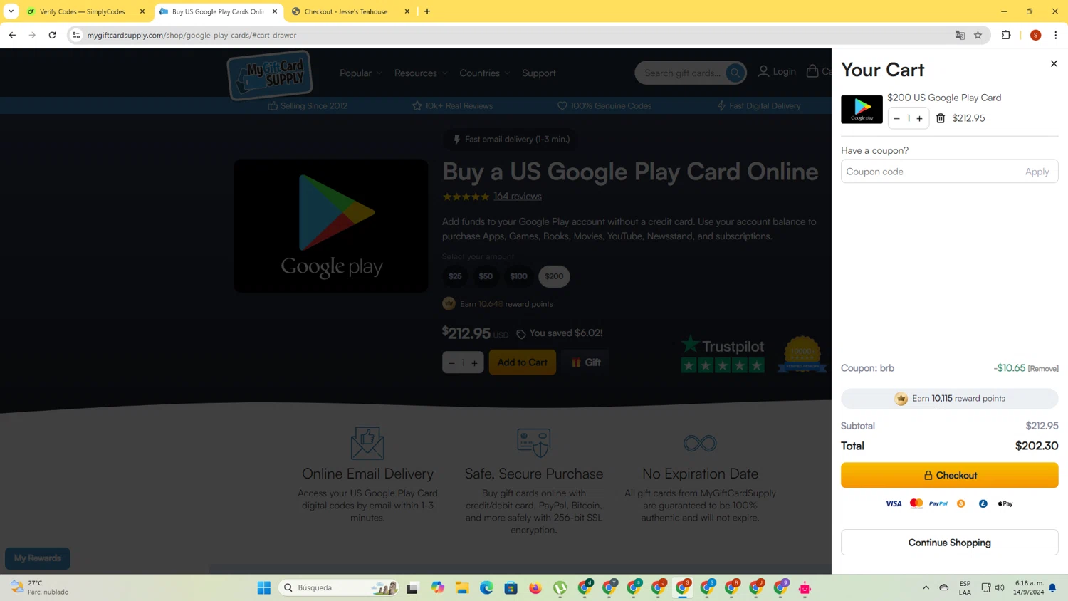 how to use MyGiftCardSupply coupons