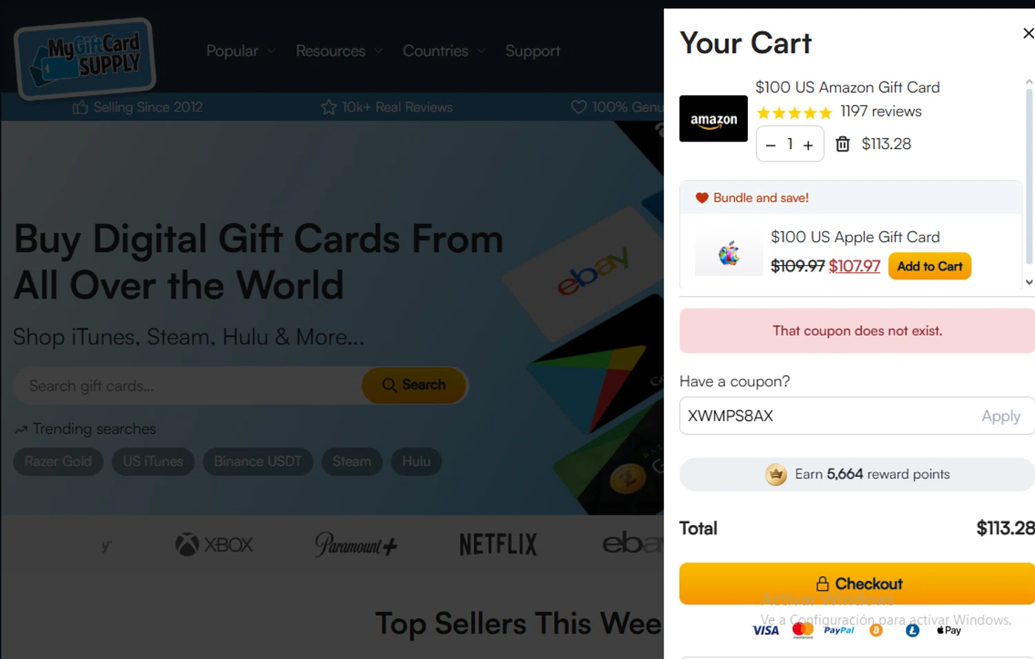 MyGiftCardSupply promo code screenshot showing code XWMPS8AX applied at MyGiftCardSupply checkout page. Uploaded by SimplyCodes community member Lestara_23 on Jul 5, 2025