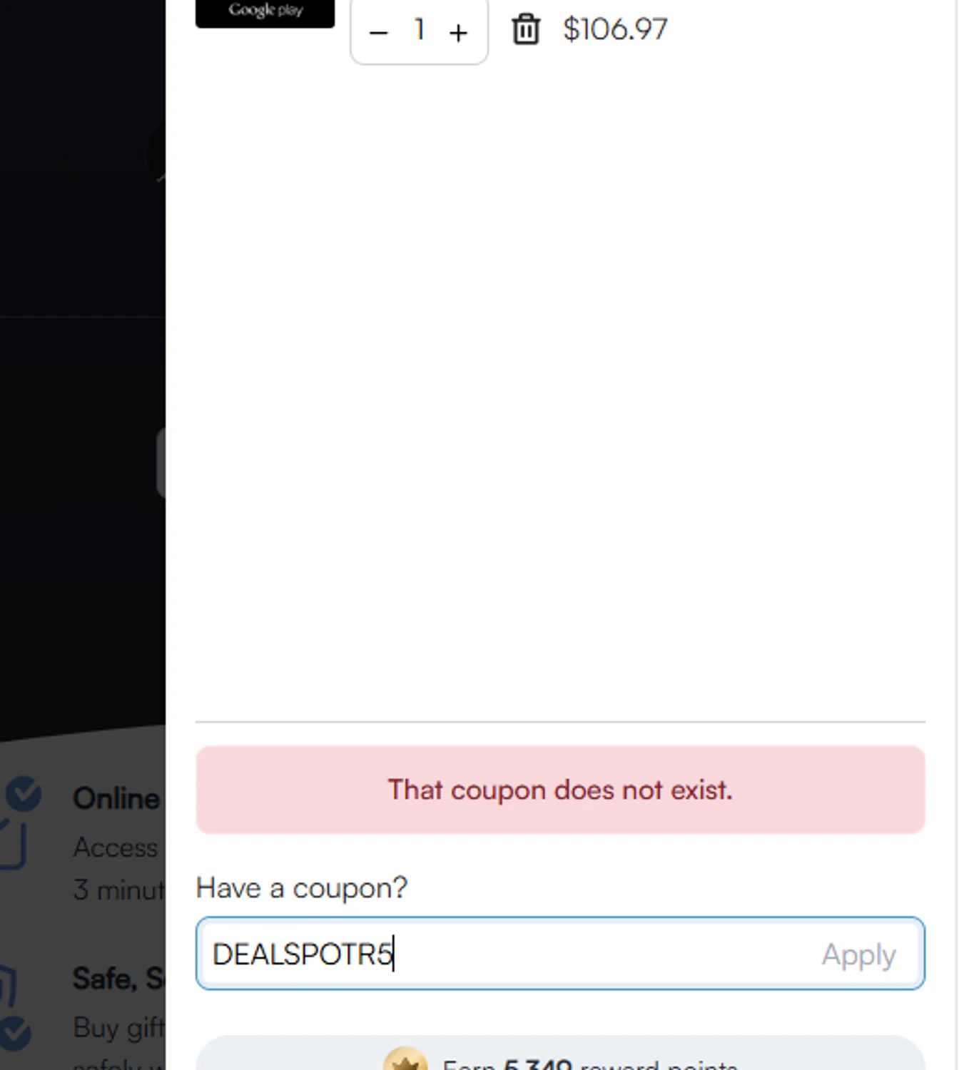 MyGiftCardSupply promo code screenshot showing code DEALSPOTR5 applied at MyGiftCardSupply checkout page. Uploaded by SimplyCodes community member VayneChambeadora on Jul 1, 2025