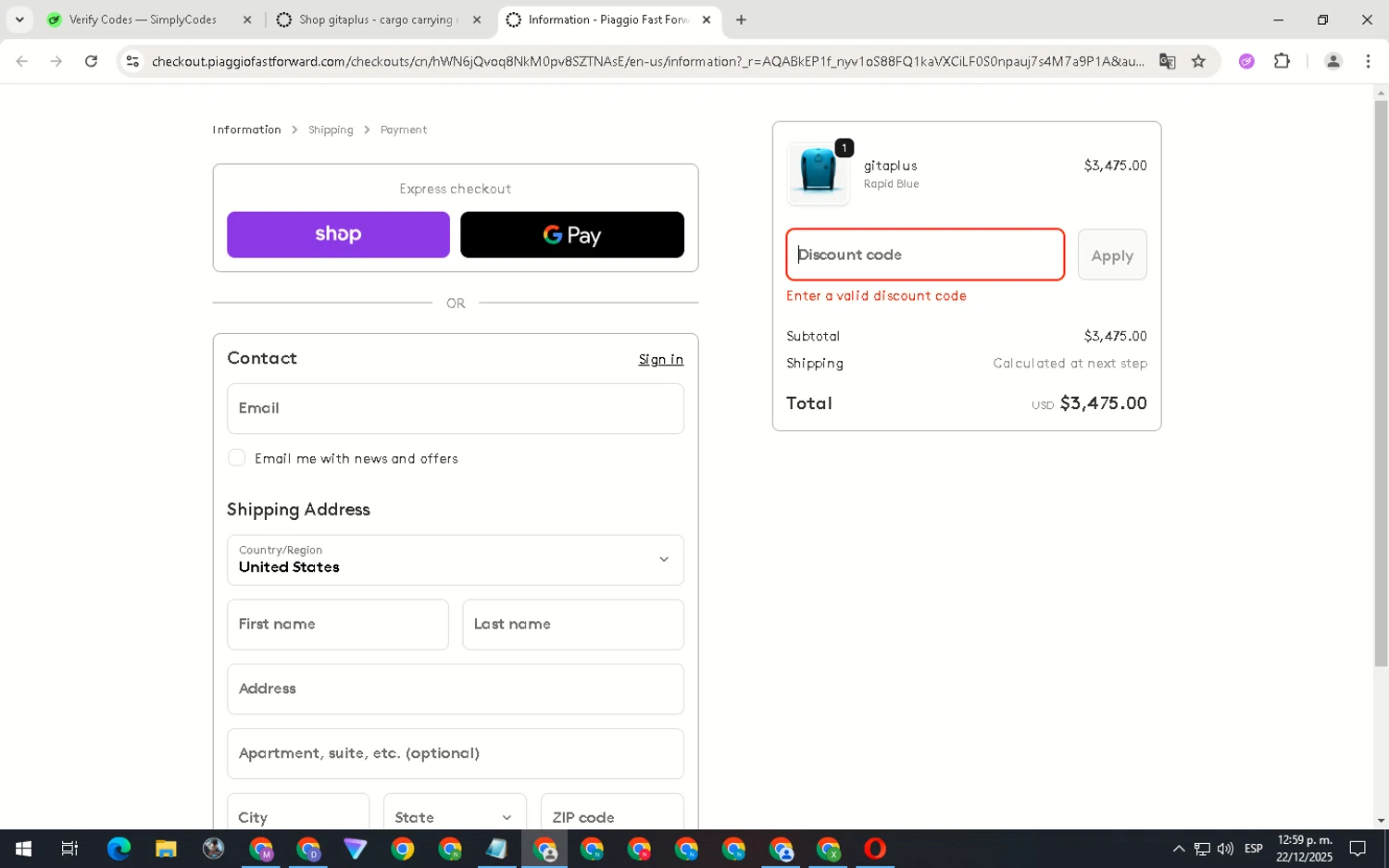 Piaggio Fast Forward promo code screenshot showing code CM2025 applied at Piaggio Fast Forward checkout page. Uploaded by SimplyCodes community member ScanNavigator5190 on Dec 22, 2025