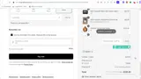 TAKE20 coupon verification screenshot