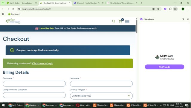 My Green Mattress checkout page showing My Green Mattress coupon code box | Screenshot taken by SimplyCodes community member on Aug 22, 2025
