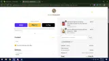 BLACKFRIDAY coupon verification screenshot
