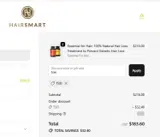 tsei coupon verification screenshot