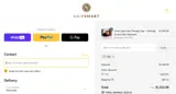 tsei coupon verification screenshot