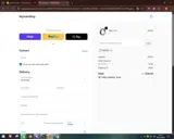 WATIV5 coupon verification screenshot