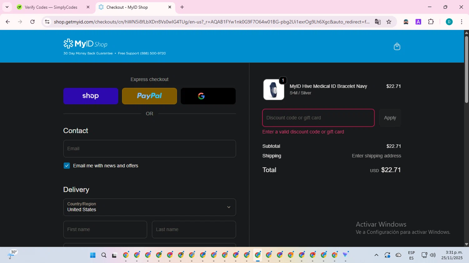 MyID Shop coupon code screenshot showing code GET10NOW applied at MyID Shop checkout page. Uploaded by SimplyCodes community member ShrewdTracker5871 on Nov 25, 2025