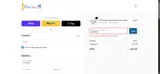 My Inner Baby coupon verification screenshot