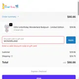 My Inner Baby coupon verification screenshot