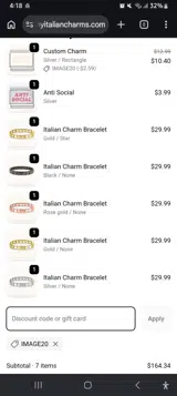 IMAGE20 coupon verification screenshot