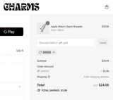 SAVE20 coupon verification screenshot