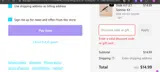 BIGDEAL20 coupon verification screenshot