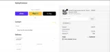 My Key Premium coupon verification screenshot