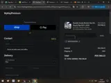 My Key Premium coupon verification screenshot