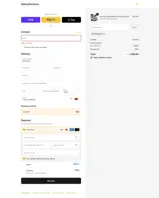 My Key Premium coupon verification screenshot