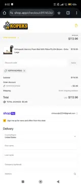 YEFFRYKOPEKS coupon verification screenshot