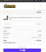 extra5% coupon verification screenshot