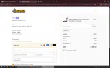 FFFF coupon verification screenshot