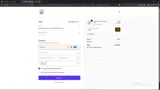 OTML coupon verification screenshot